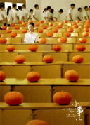 探索末日风暴的地图：隐藏地点与资源分布